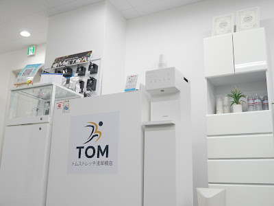 トムストレッチ浅草橋店 사진 4