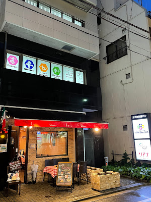 トムストレッチ浅草橋店 사진 5