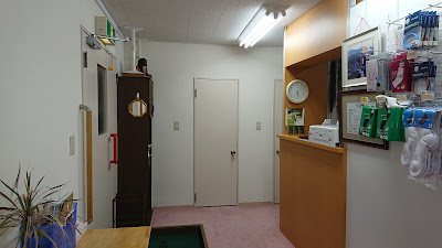 Namikoshi Shiatsu Asakusabashi Center 사진 4