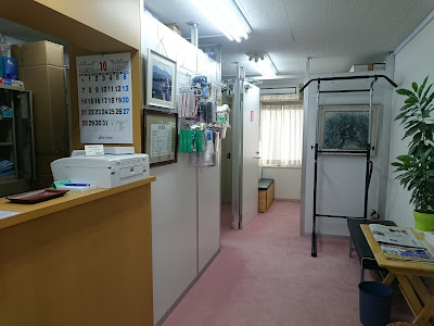 Namikoshi Shiatsu Asakusabashi Center 사진 2