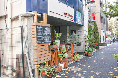 整体エステ&リンパマッサージサロン かなう 사진 3