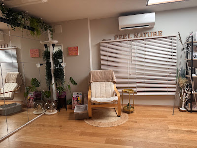 Feel nature 사진 3