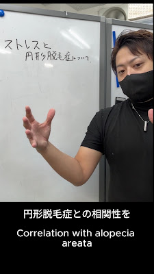 BODYREMAKER Harikyu Clinic 사진 2