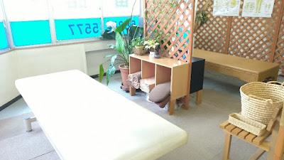 整体健康壱番館 東日本橋 사진 2