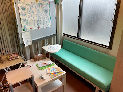 Morino Clinic 사진 3
