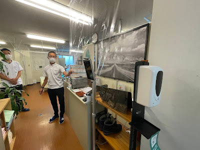Morino Clinic 사진 5