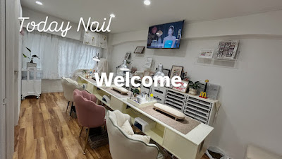 Today Nail 사진 3