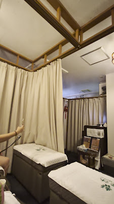 優沐 사진 2
