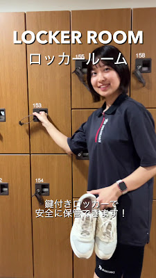Sports Club & Runesansu Ryogoku 24 사진 2