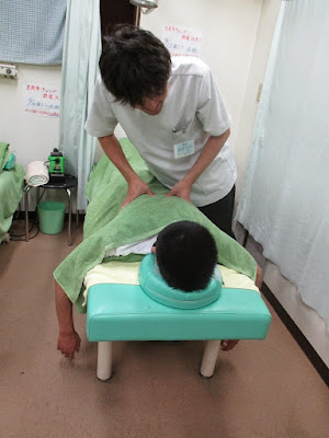 Amiharikyuseikotsu In 사진 4