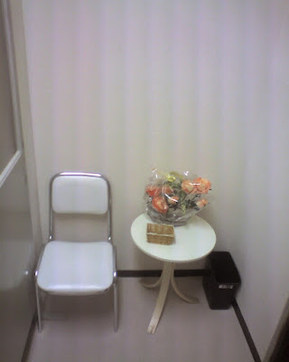 Shinkyushiatsu Maeda Clinic 사진 2