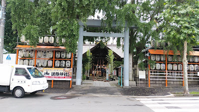 リラクゼーションサロン竜の棲む家 사진 2