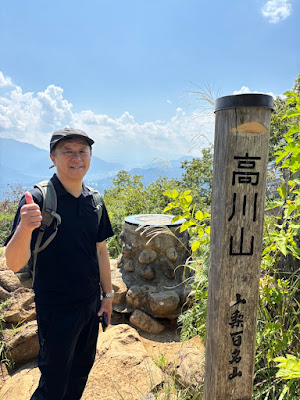 Ayuta Shiatsu 사진 4