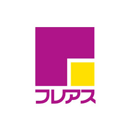 フレアストレーニングセンター 사진 2