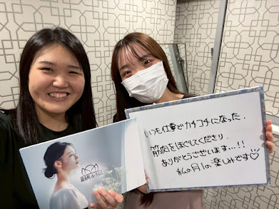 錦糸町deりらく 사진 4