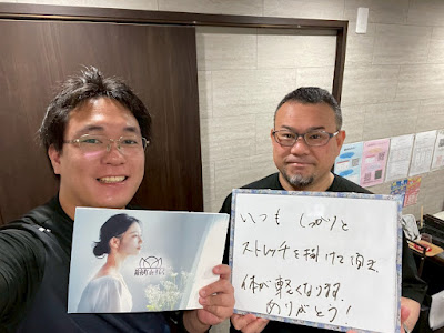 錦糸町deりらく 사진 5