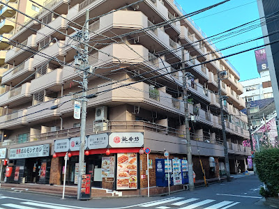 錦糸町南口メンズエステ絆 メンエス 사진 4