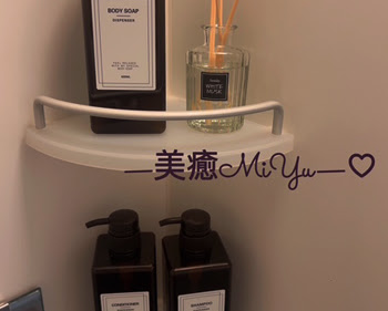 美癒Miyu(みゆ)錦糸町、マッサージ、指圧、アロマオイルリンパ 사진 5