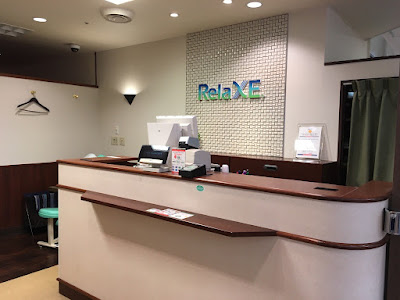 リラクゼテルミナ錦糸町店 사진 2