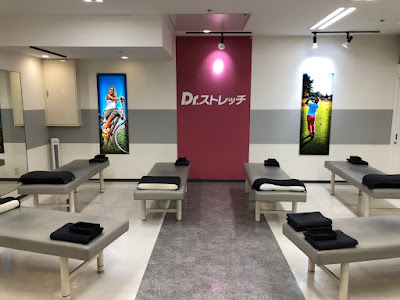 Dr.stretch 錦糸町マルイ店 사진 2