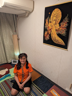 タイ古式たいじゃれん 사진 2