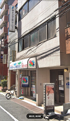満足堂 사진 4