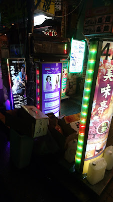 ラーンナー・タイ 사진 2