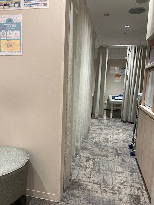 iCure アイキュア鍼灸接骨院 錦糸町マルイ 사진 3