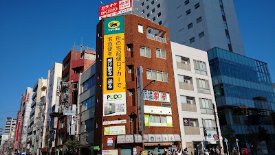 Arowoman 錦糸町店 사진 3
