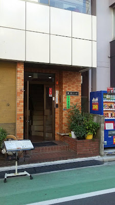 強圧排毒リンパマッサージ/痩身エステ ビクレスト 錦糸町店 사진 4