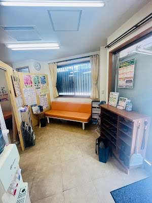 まつい整骨院 사진 4