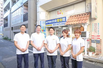 Kameido Ekimae Chuosekkotsuin Acupuncture 사진 2