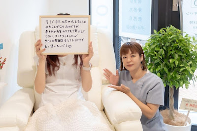 巻き爪 足爪ケア専門サロン HALUETO 사진 3