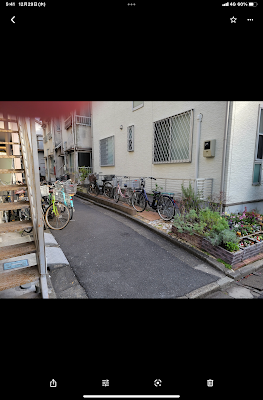 高野智均整院 사진 3