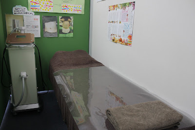 Kameidoazusa Orthopedic Clinic 사진 3