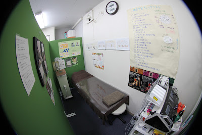 Kameidoazusa Orthopedic Clinic 사진 4