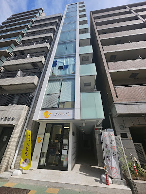 サン•ボディバランス亀戸 사진 4