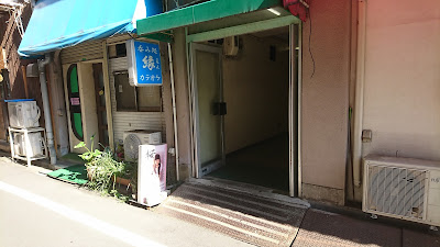 「桜」さくら 사진 2