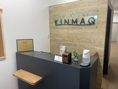 Next整体KINMAQ 亀戸院 사진 2