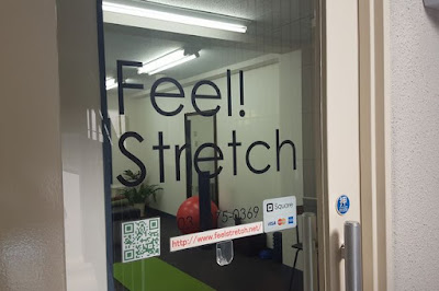 Feel!Stretch 사진 2