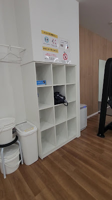 chocoZAP Kameido 사진 2