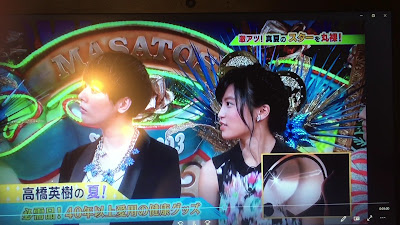 小顔&ボディエステ整美芯 사진 5