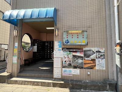 라칸유 사진 2