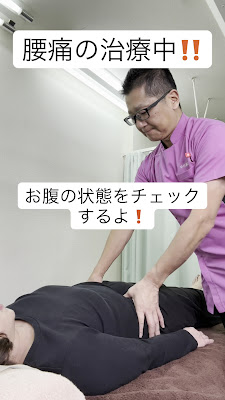 Yachi Acupuncture 사진 4