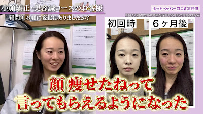 Yachi Acupuncture 사진 2