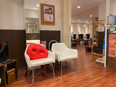 Tenshindo Orthopedic Clinic 사진 2