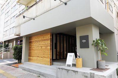 abie hair Nishiojima 사진 4