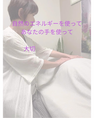 ボディケア整体サロン セオリツライト 사진 2