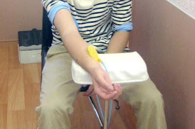 Sekiguchi Orthopedic Clinic 사진 2