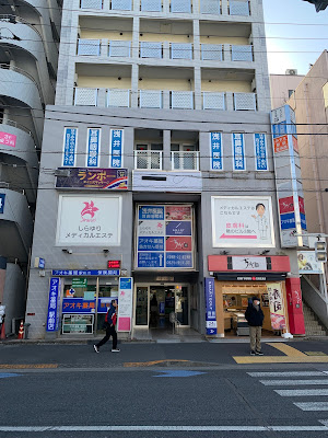 ランポータイ古式マッサージ 사진 2